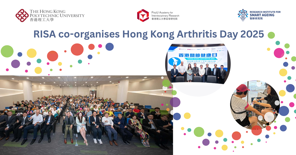 20251004_RISA co-organises Hong Kong Arthritis Day 2025_EN