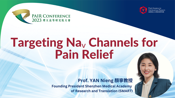 20230601 YAN Neing 1176  662 px