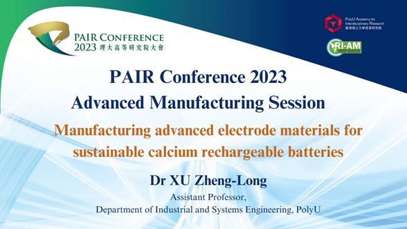 thumbnail_Dr Xu Zheng-Long