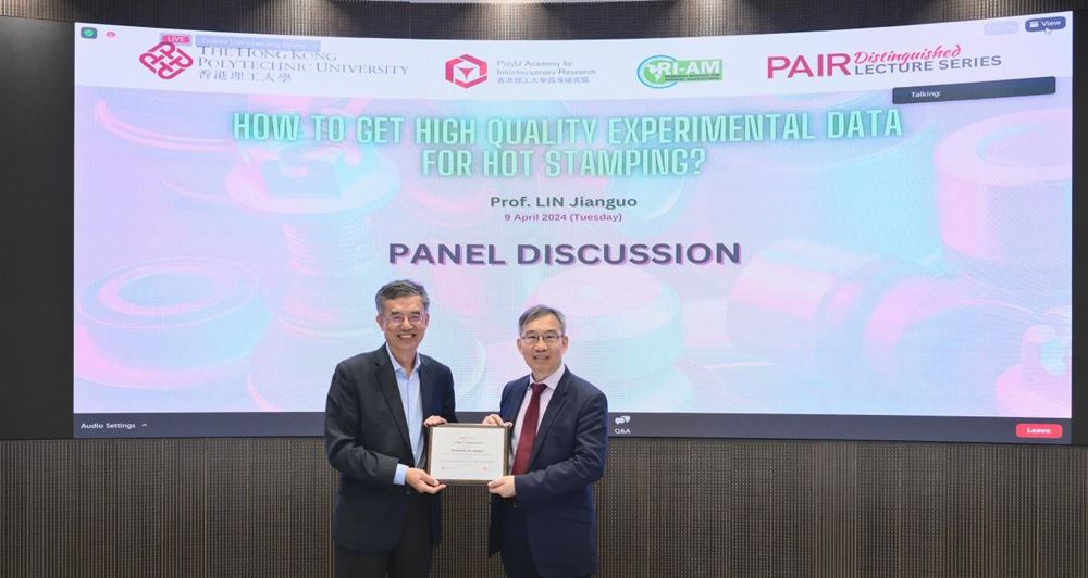 20240409_PolyU_PAIR_Hot_Stamp-6508