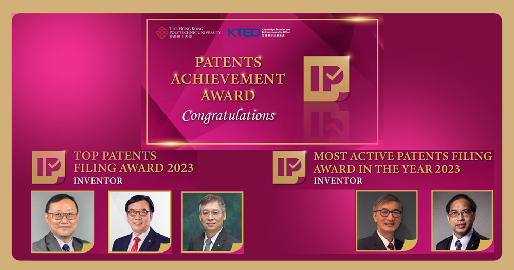 PP06PolyUs inaugural Patents Achievement Award 2000 x 1050 pxsara