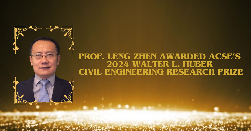 PP07_LENG Zhen