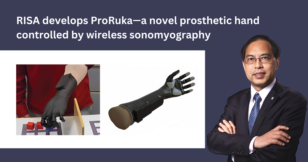RA04RISA develops ProRuka a novel prosthetic hand controlled by wireless sonomyography 2500 x 600 p