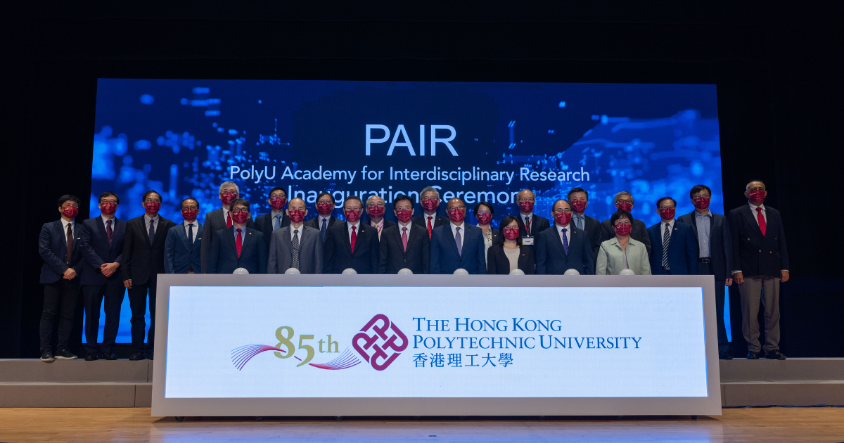 PAIR inaugerated 1200  630 px