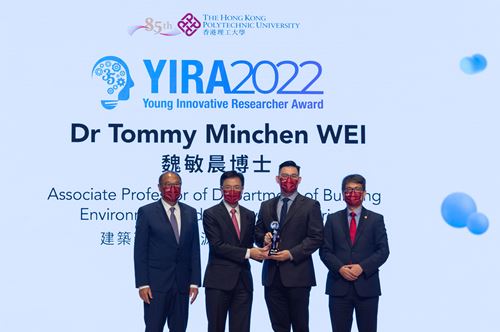 P_06_Tommy Wei_YIRA2