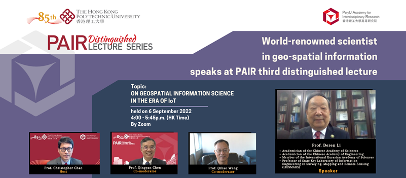 NE01_PAIR Distinguished Lecture Series 3