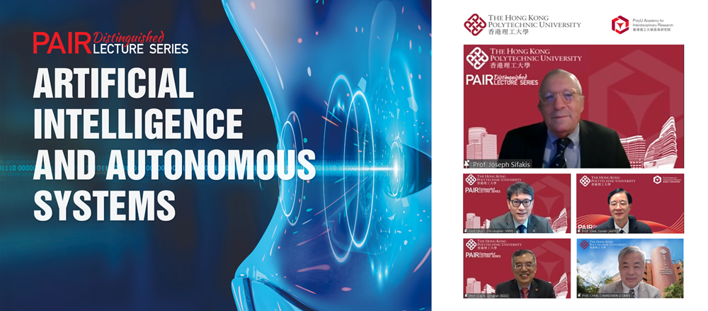 NE01_DLS Joseph Sifakis