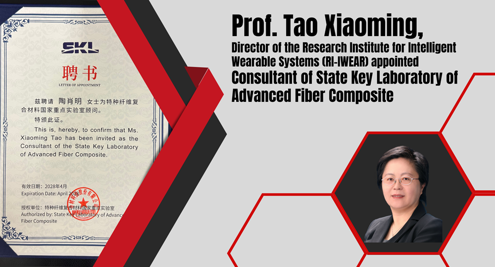 PP06_DoRI-IWEAR appointed Consultant of State Key Laboratory of Advanced Fiber Composite