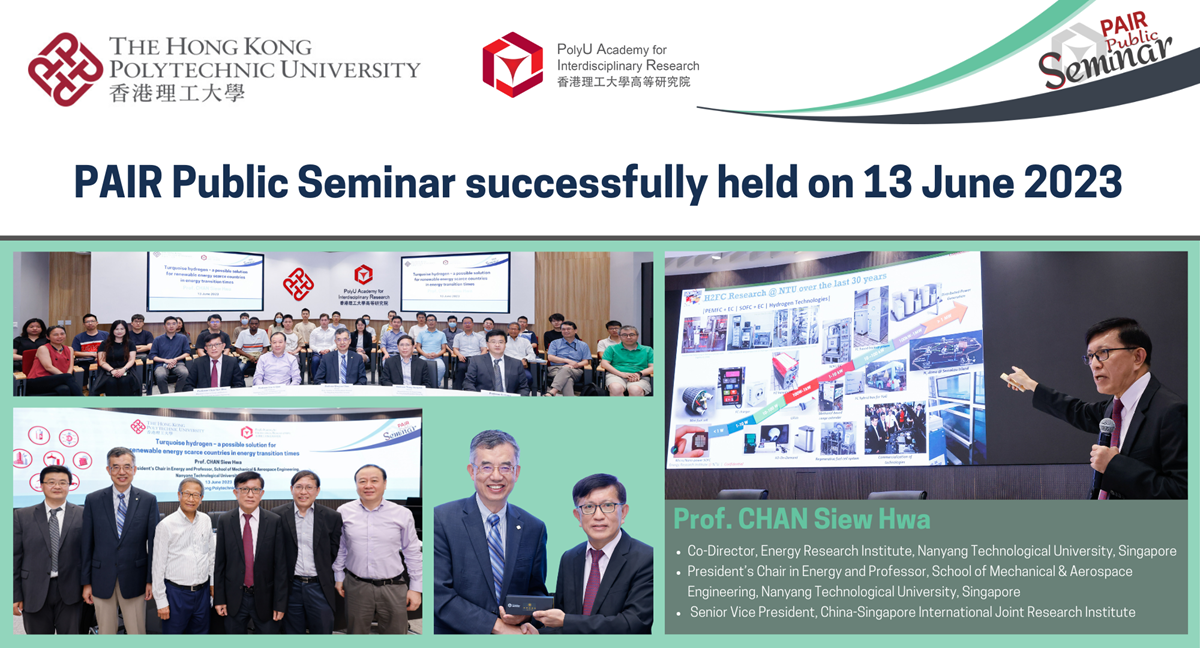 NE03PAIR Public Seminar on 13 June 2023 Recap 2000  1080 px