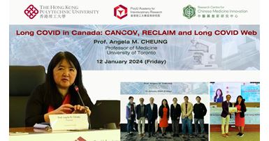 20240112 RCMI Public Lecture 1176 x 662 px