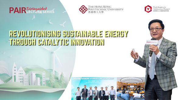 Event Recap of DLS by Prof WANG Yong 1176 x 662 pxEN