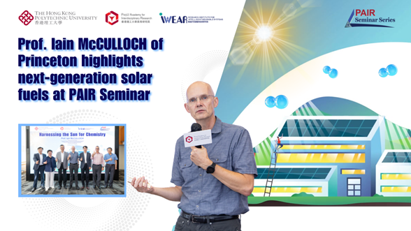 Event recap of PAIR Seminar by Prof Iain MCCULLOCH 1176 x 662 pxEN