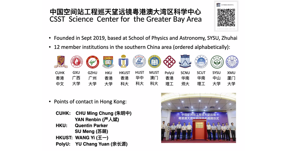 20220224 Seminar 2