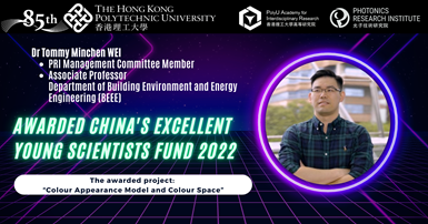 20220815 Dr WEI EYSF