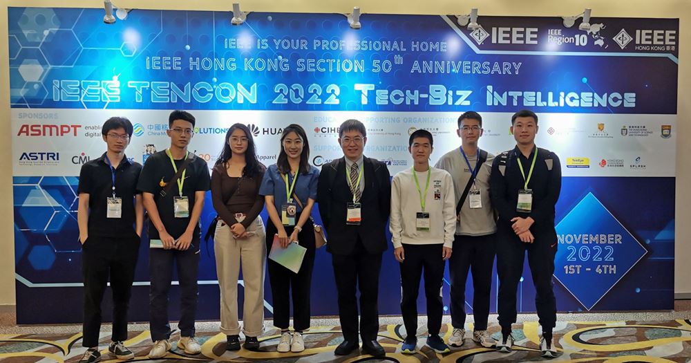 20221110 IEEE 1