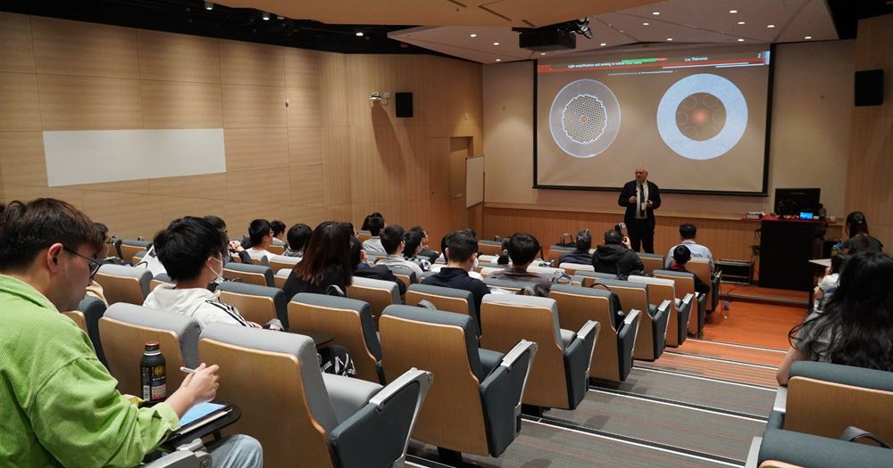 20230516 PAIR conference 3