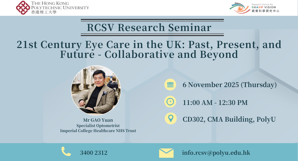 20251106 Research Seminar _website