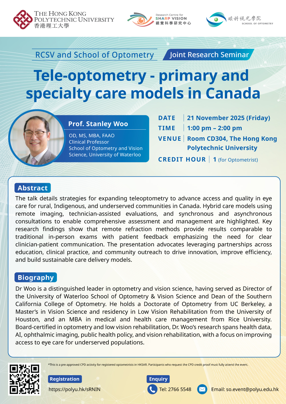 RCSV and School of Optometry Joint Research Seminar: Tele-optometry ...