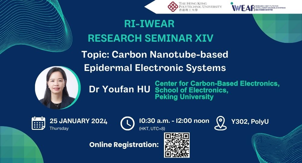 RIIWEAR seminar XIV21000 540