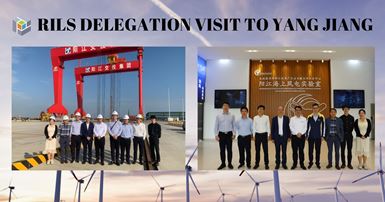 20231116_Yangjiang