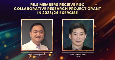 20240111_RGC CRPG