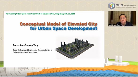 ThumbnailProf Chunan Tang