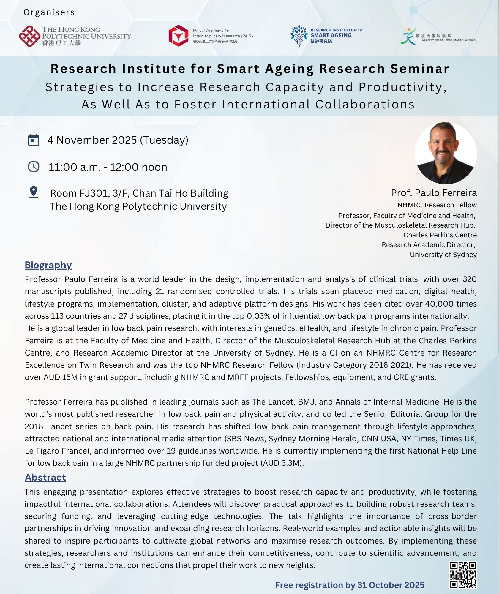 20251104_ Seminar Poster