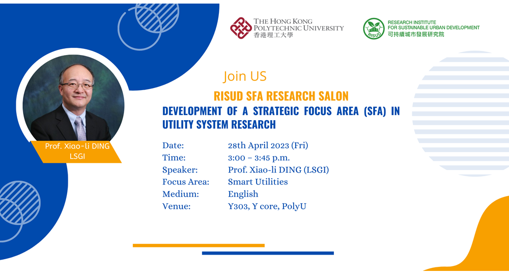Seminar Banner
