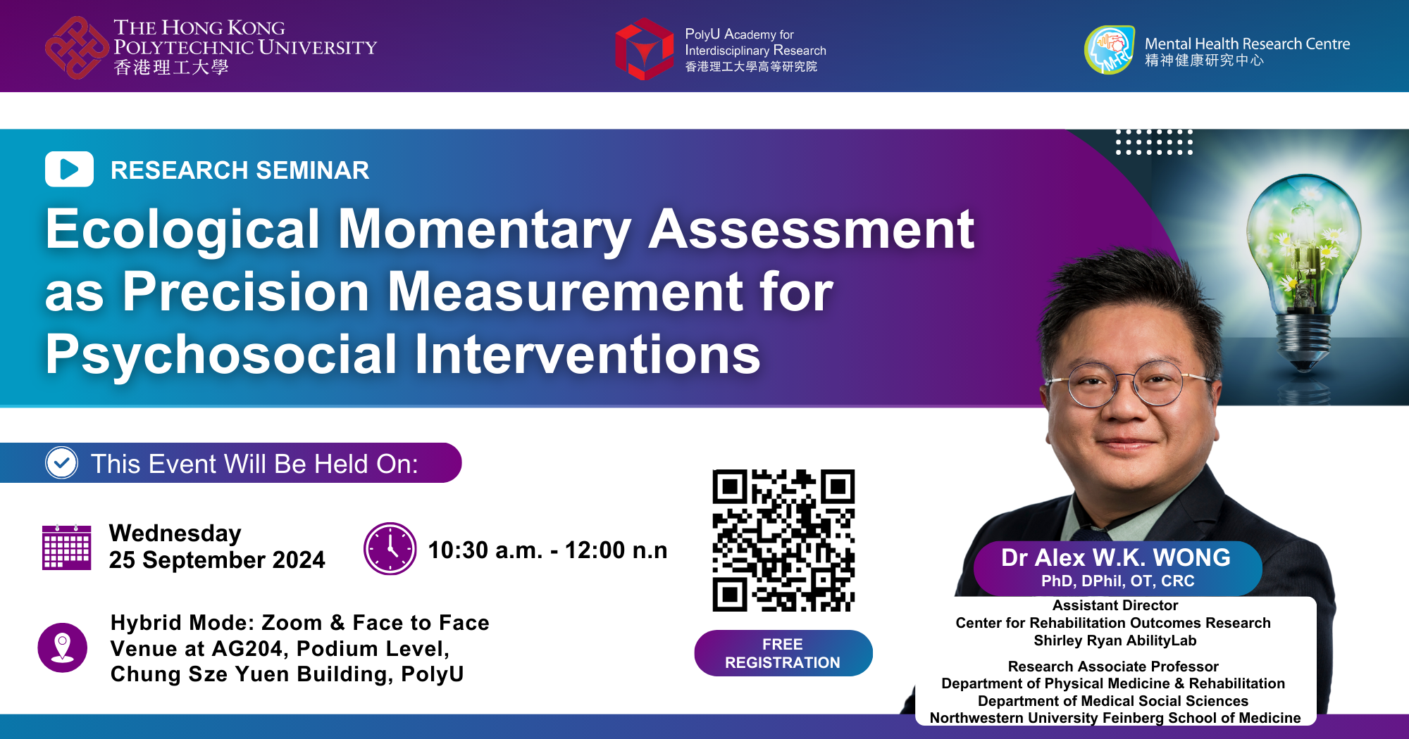 25 September 2024 Dr Alex Wong 2000 x 1050 px