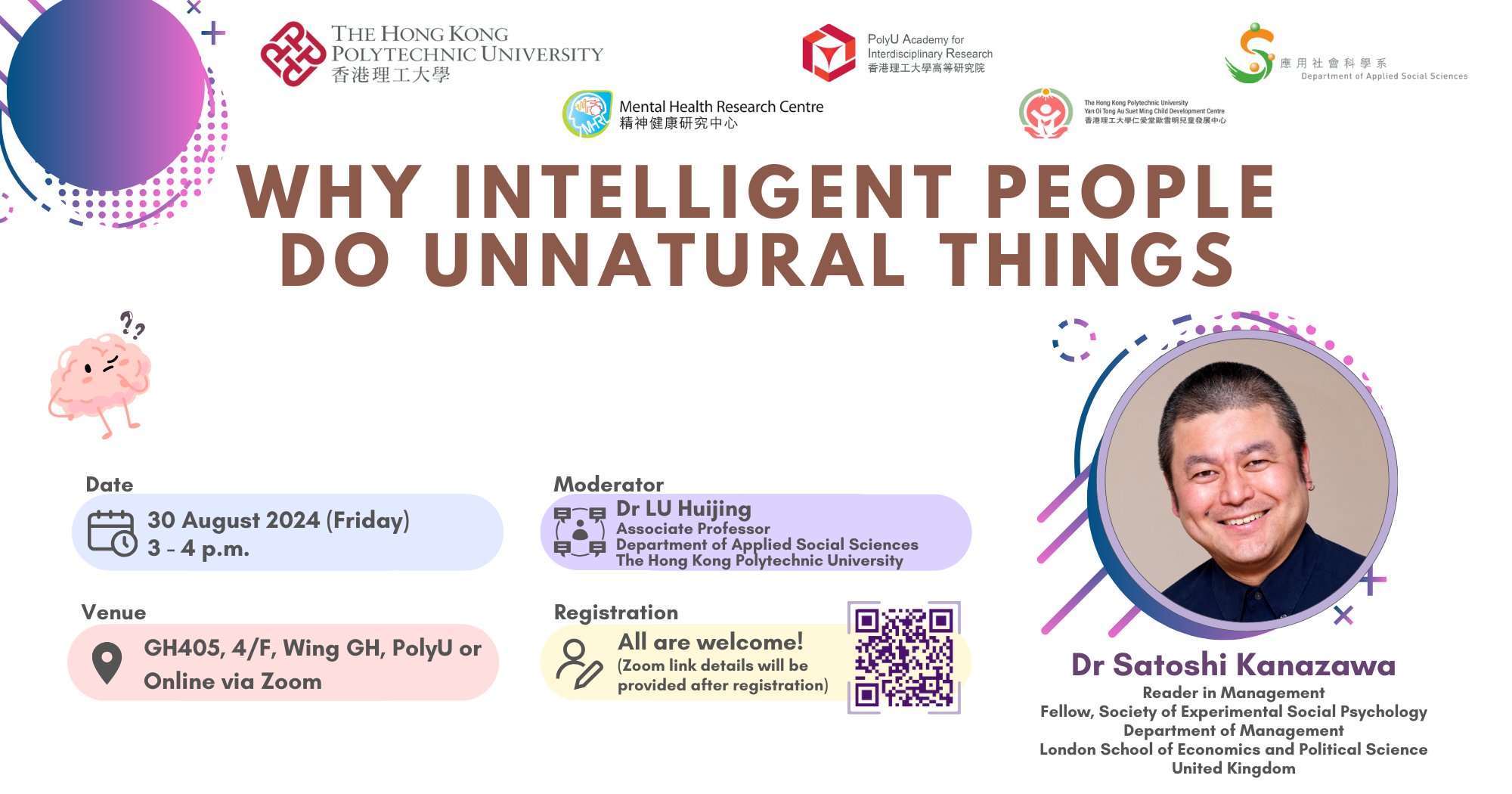 MHRC Seminar30 Aug  2024 2000 x 1050 pxv2