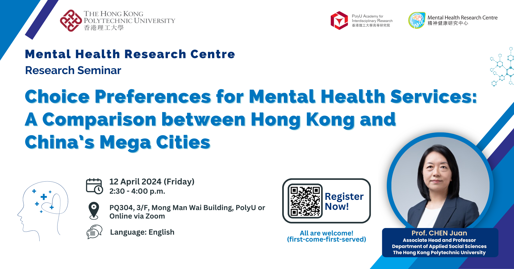 Prof Chen Juan Seminar 2000 x 1050 px_v3