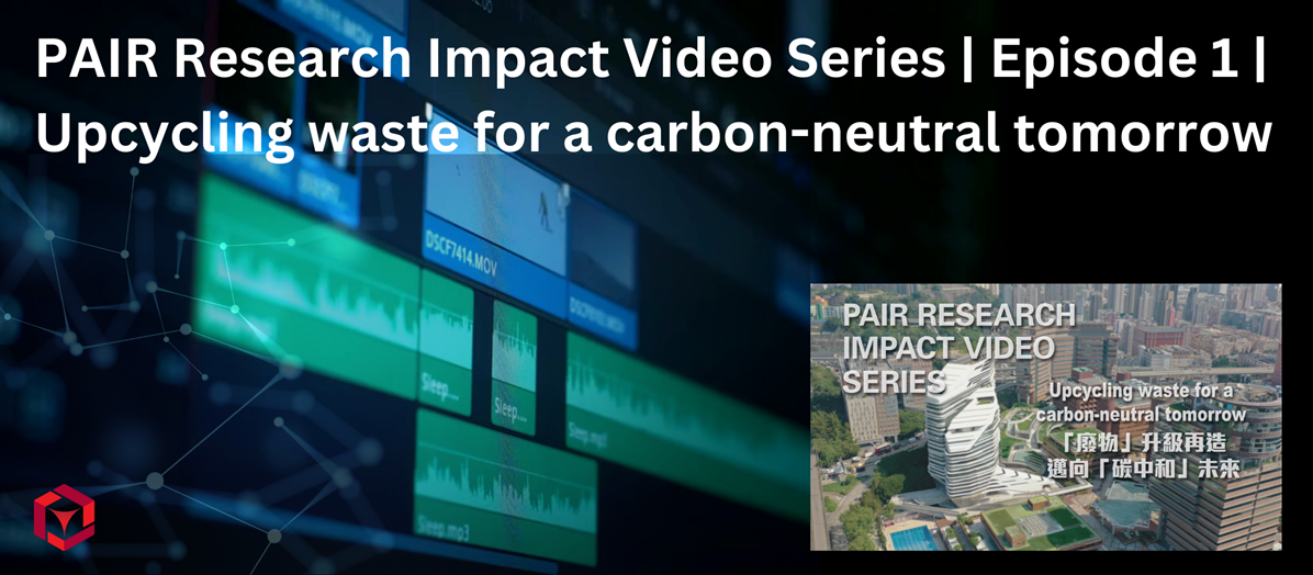 PAIR Research Impact Video Series  Episode 1