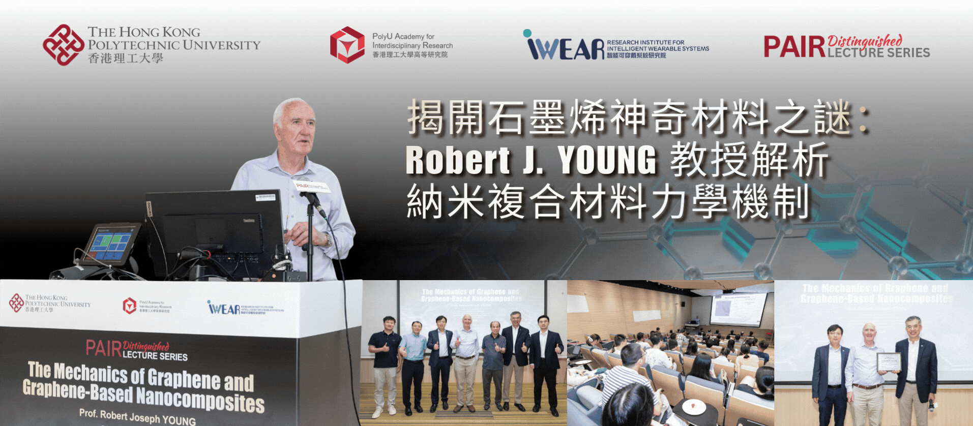 20260603 Recap of DL by Prof Robert YOUNG_TC