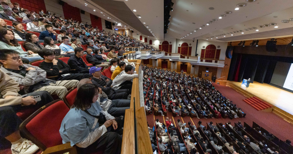 Event Organisation  Management