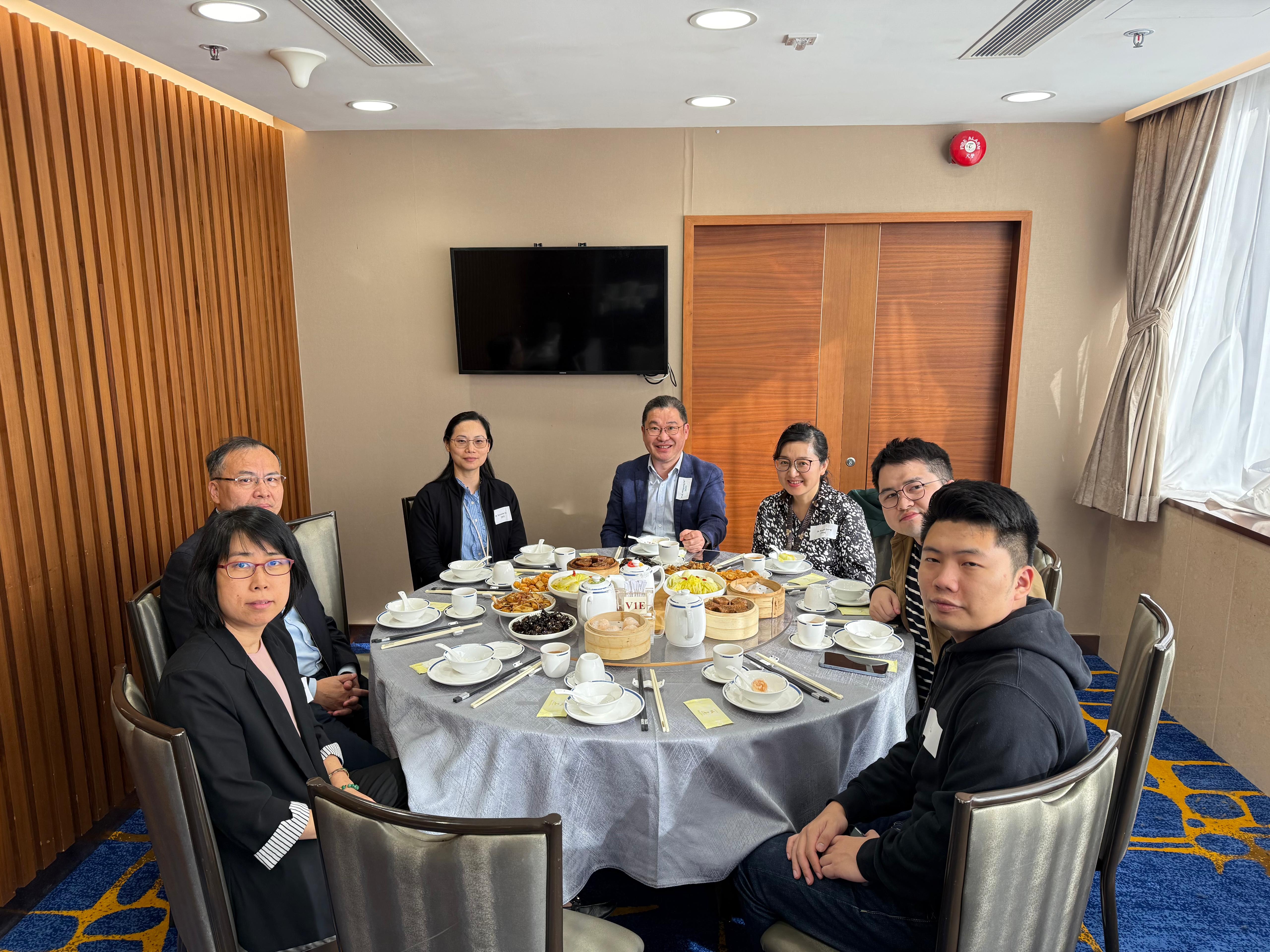 0241127 Hosted by Prof Mingguang HE SO