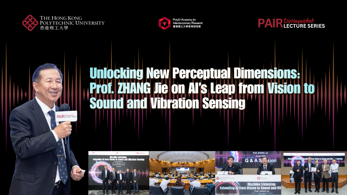 20260423 Recap of DL by Prof ZHANG Jie 1176 x 662 pxEN