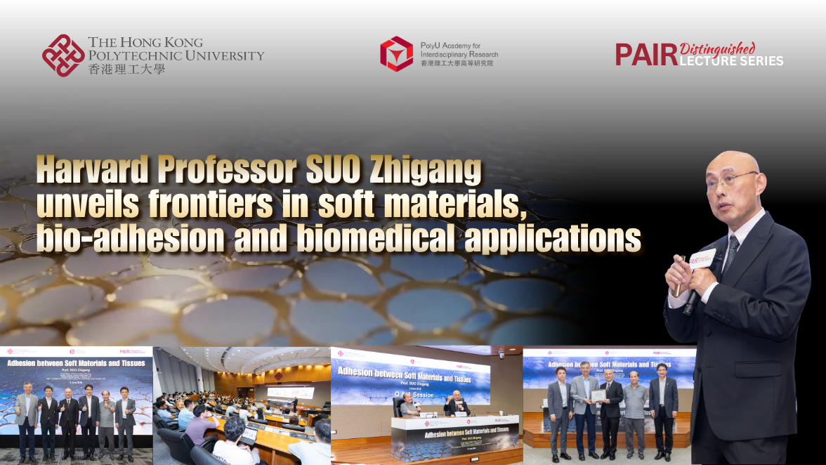 20260602 Recap of DL by Prof SUO Zhigang 1176 x 662 pxEN