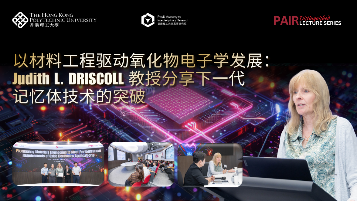 20260810 Recap of DL by Prof Judith L DRISCOLL 1176 x 662 pxSC