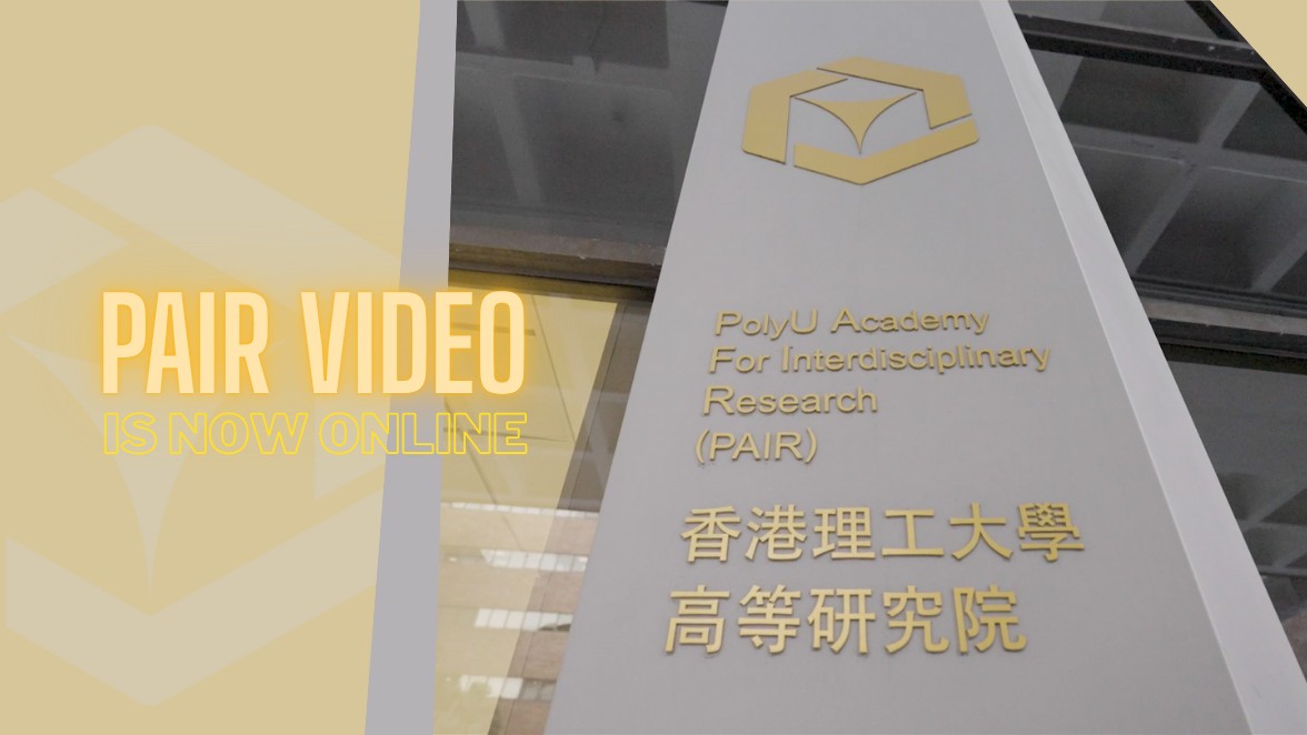 PAIR Video 2025 1176 x 662 px