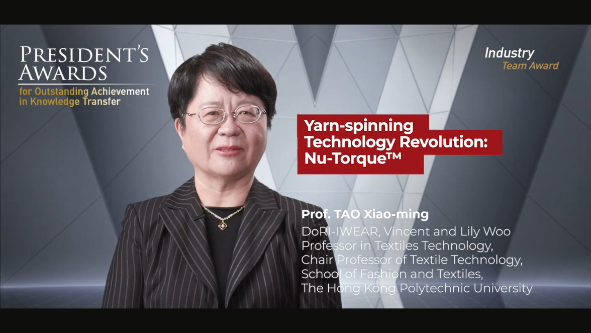 President award 2022 RIIWEAR