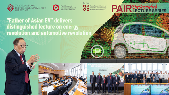 Event RecapFather of Asian EV delivers distinguished lecture on energy revolution and automotive rev