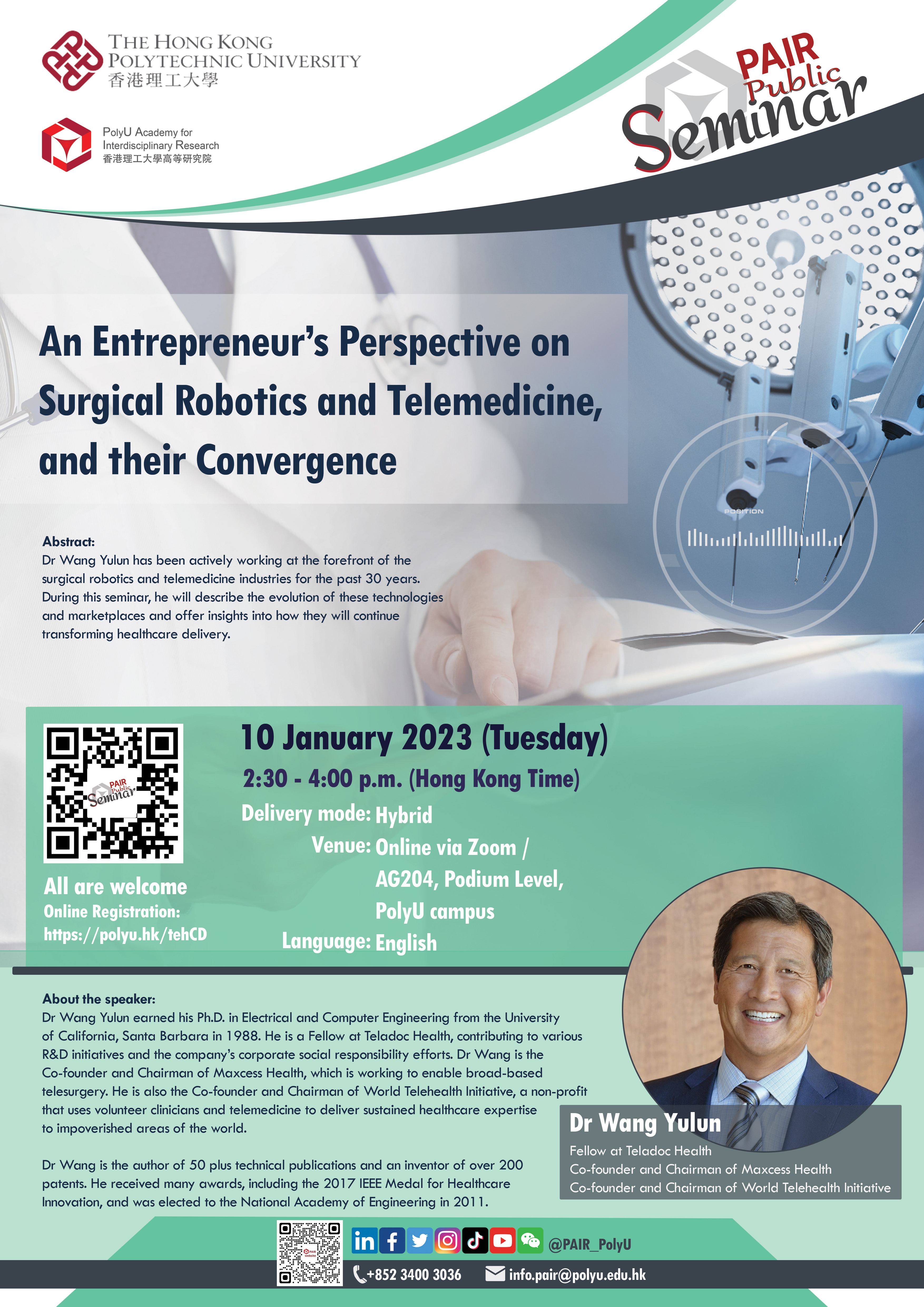 20221223 PAIR Public Seminar - A3 Poster V4 (20230110)