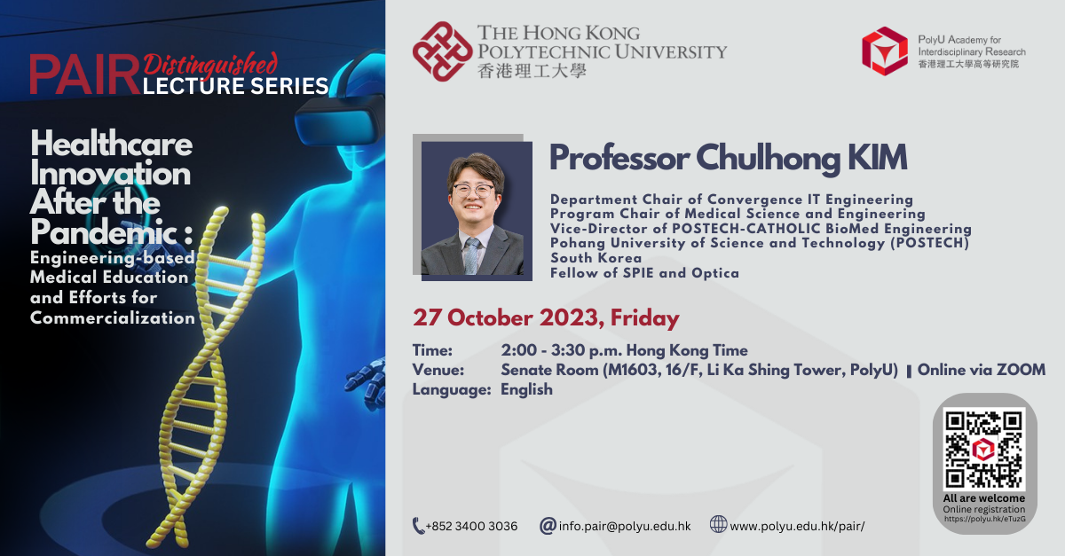 DLS on 27 Oct 2023_1200 x 627_2