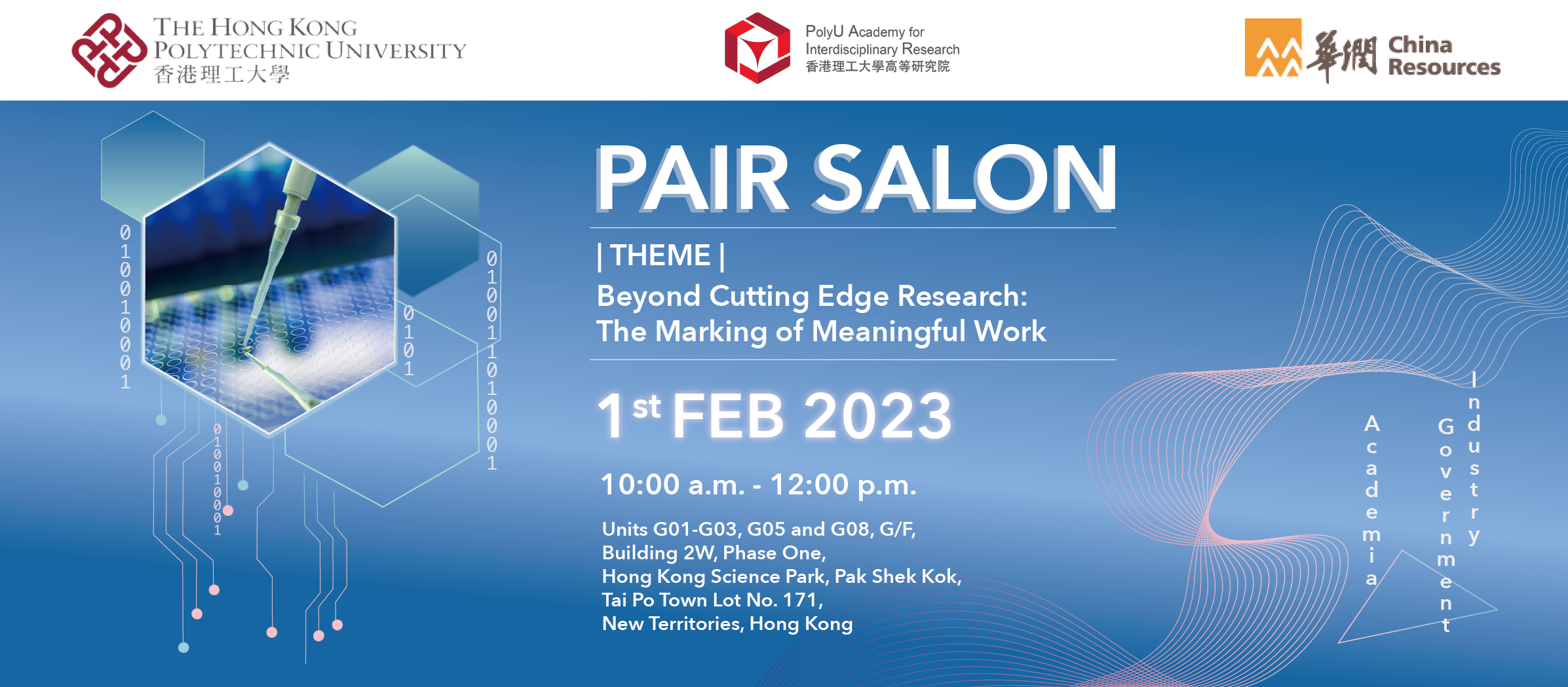 20230201 PAIR Salon hero banner for 1 Feb 2023