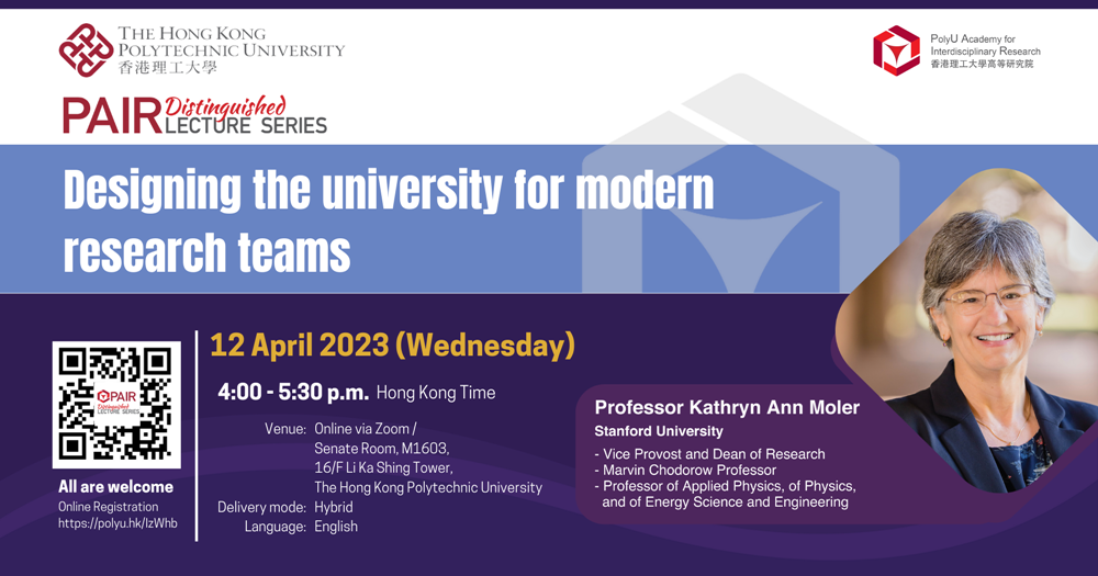 20230320 DLS on 12 Apr EN 2