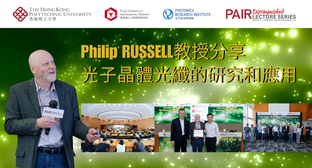 20241105RecapPRIDL by Prof Philip RUSSELL 1000 x 540 pxTC