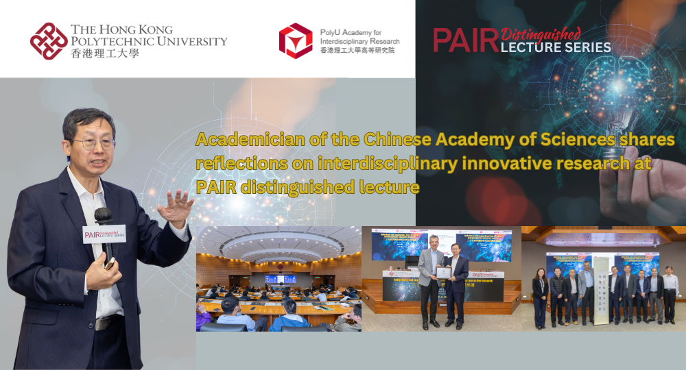 20241121RecapPAIR DL by Prof ZHENG Quanshui 1000 x 540 pxEN