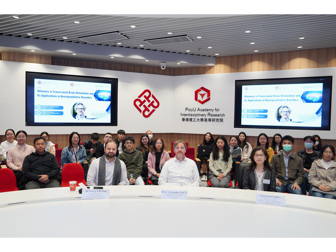 20241128 RCMI Research Seminar by Prof Alexander Sack