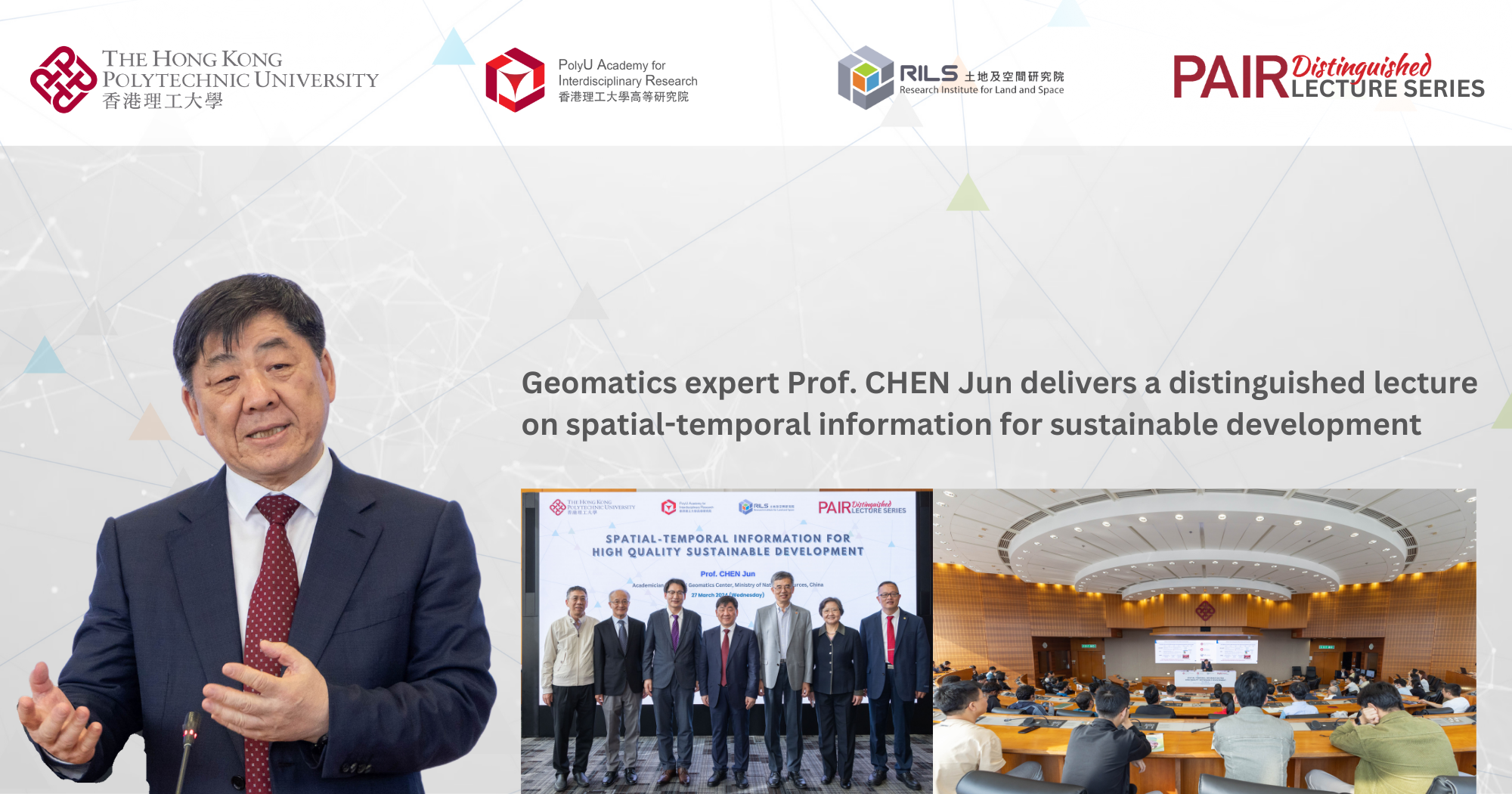 Recap of DLS by Prof CHEN Jun on 27 March 2024 2000 x 1050 pxEN