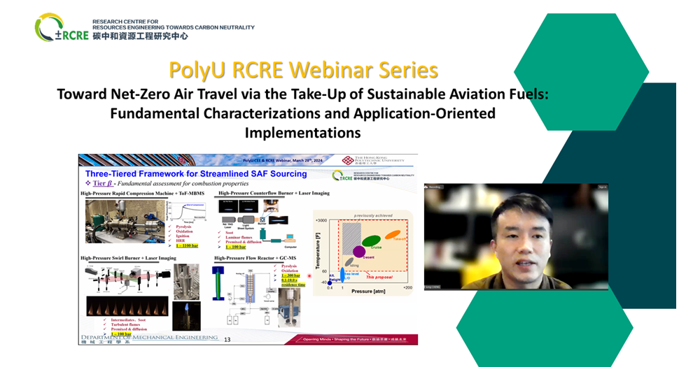 20240328 RCRE Seminar by Dr Song Cheng